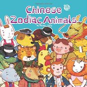 Chinese Zodiac Animals