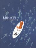 Bookcover: The Life of Pi by Yann Martel