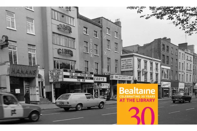 the green cinema 1973