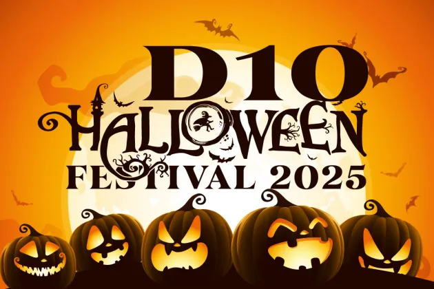 Thumbnail D10