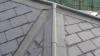 Rooftop of a protectd structure