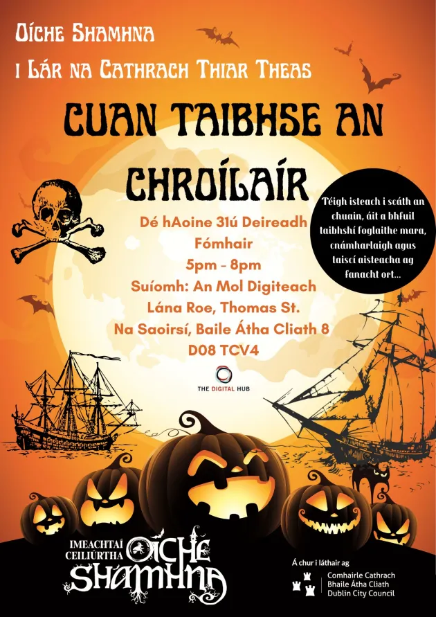 Cuan Taibhse poster