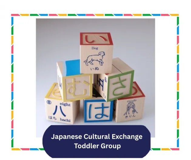 Japanese Cultural Exchange