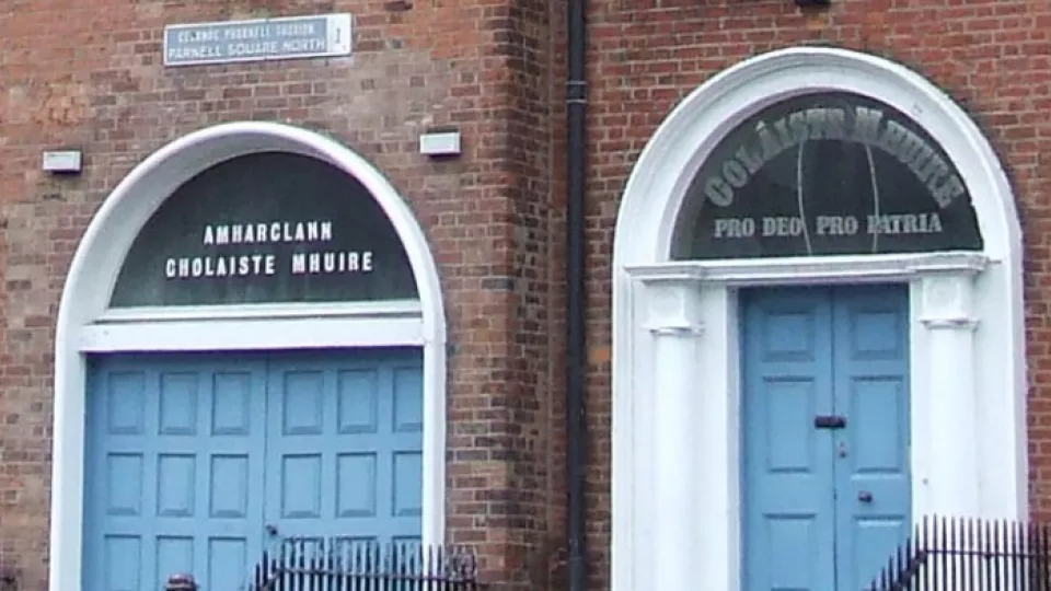 Former Colaiste Mhuire door at Parnell Square
